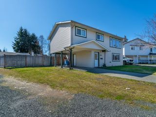 Photo 51: 1940 Raven Pl in Campbell River: CR Willow Point House for sale : MLS®# 927705