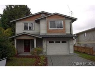 Photo 1: 1514 Clawthorpe Ave in VICTORIA: Vi Oaklands House for sale (Victoria)  : MLS®# 340226