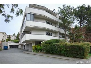 Photo 1: 206 1068 Tolmie Ave in VICTORIA: SE Maplewood Condo for sale (Saanich East)  : MLS®# 728377