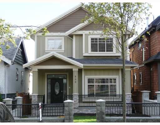 Main Photo: 888 W 61st Ave in Vancouver: Marpole House for sale (Vancouver West)  : MLS®# V682683