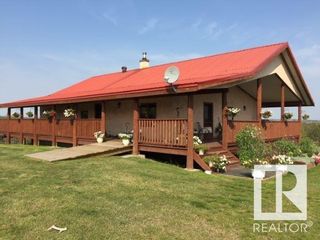 Photo 1: 7301 Twp Rd 562: Rural St. Paul County House for sale : MLS®# E4285696