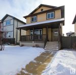 Main Photo: 6643 CARDINAL Road in Edmonton: Zone 55 House for sale : MLS®# E4331633