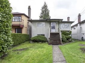 Main Photo: 2848 17 Avenue in Vancouver: Arbutus House for sale (Vancouver West)  : MLS®# R2154835