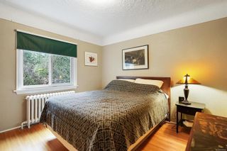 Photo 16: 1254 Tattersall Dr in Saanich: SE Maplewood House for sale (Saanich East)  : MLS®# 894962