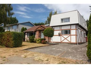 Photo 1: 994 McBriar Ave in VICTORIA: SE Lake Hill House for sale (Saanich East)  : MLS®# 707722