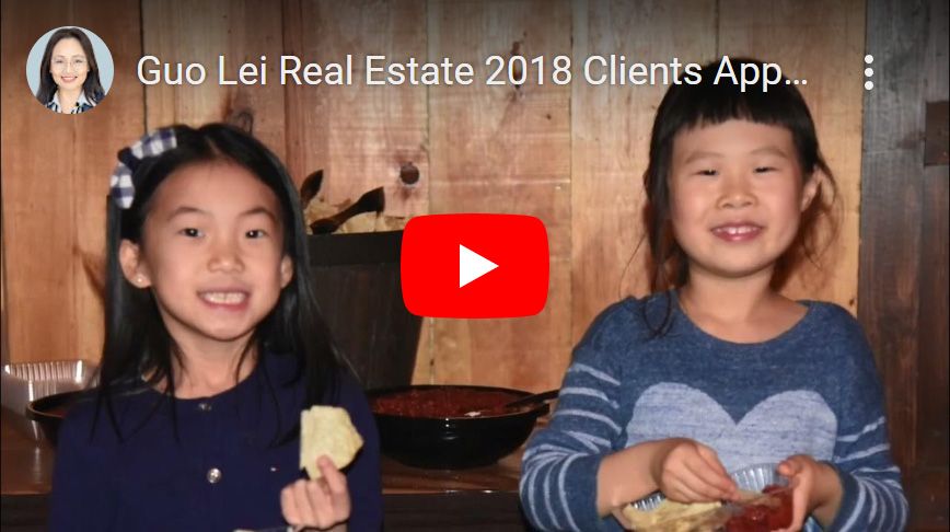 Guo Lei Real Estate 2018 Clients Appreciation Party 郭蕾地产客户答谢会 mp4