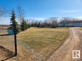 Photo 2: 59432 RGE RD 263: Rural Westlock County House for sale : MLS®# E4357049