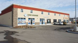 Photo 5: 307 10451 99 Avenue: Fort Saskatchewan Retail for sale or lease : MLS®# E4216722
