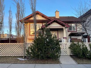 Main Photo: 112 Erin Meadow Way SE in Calgary: Erin Woods Detached for sale : MLS®# A2122410