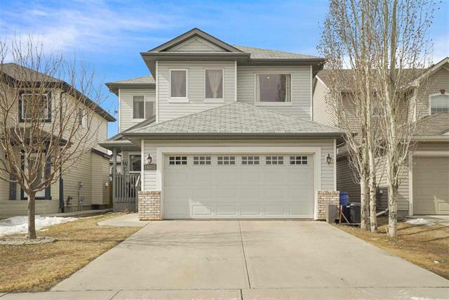 Main Photo: 16512 56 Street NW in Edmonton: Hollick-Kenyon House for sale : MLS®# E4149901