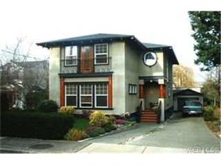 Photo 1: 2048 Meadow Pl in VICTORIA: OB North Oak Bay House for sale (Oak Bay)  : MLS®# 357929