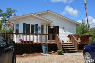 Photo 4: 60204 S 867: Rural St. Paul County House for sale : MLS®# E4272561