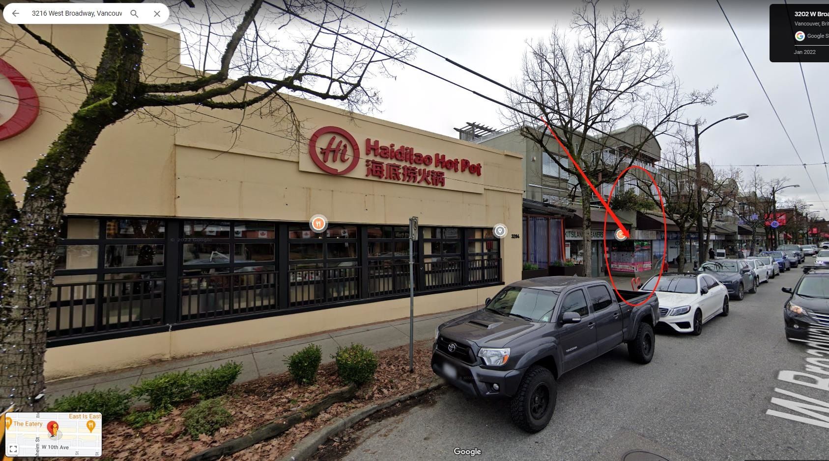 Main Photo: 3216 W BROADWAY in Vancouver: Kitsilano Retail for sale (Vancouver West)  : MLS®# C8054015