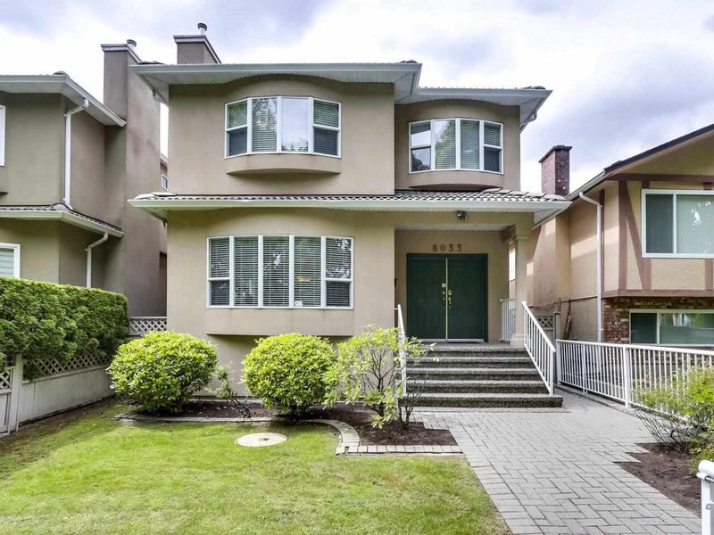 FEATURED LISTING: 8033 HUDSON Street Vancouver