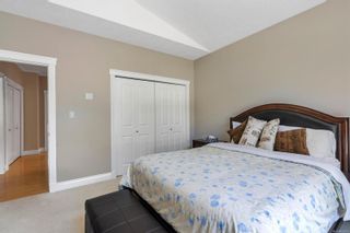 Photo 42: 5549 Alderley Rd in Saanich: SE Cordova Bay House for sale (Saanich East)  : MLS®# 932242