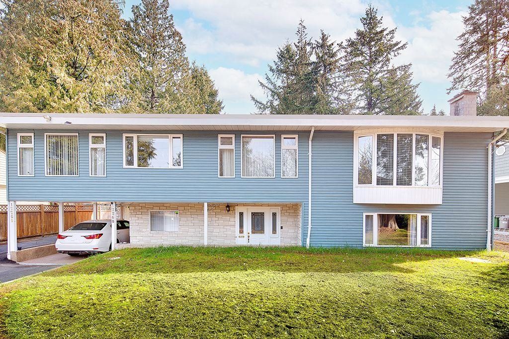 Main Photo: 12268 214 Street in Maple Ridge: West Central House for sale : MLS®# R2759991