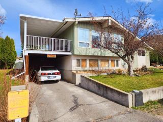 Photo 2: 1239 SEMLIN DRIVE: Ashcroft House for sale (South West)  : MLS®# 172361