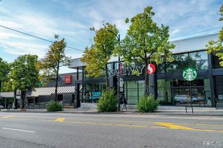 Photo 33: 313 2288 MARSTRAND Avenue in Vancouver: Kitsilano Condo for sale in "DUO" (Vancouver West)  : MLS®# R2873568