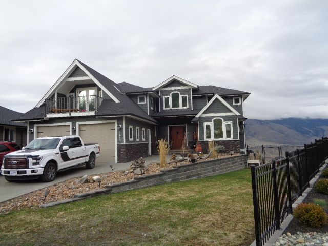 Main Photo: 1647 GALORE COURT in KAMLOOPS: JUNIPER HEIGHTS House for sale : MLS®# 145228