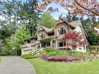 Photo 1: 8708 Pylades Pl in NORTH SAANICH: NS Dean Park House for sale (North Saanich)  : MLS®# 799966