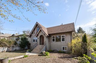 Main Photo: 120 Pine St in Nanaimo: Na Old City House for sale : MLS®# 960143