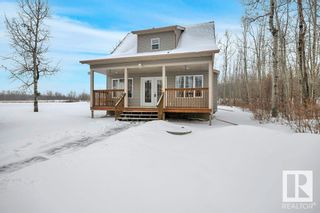 Photo 3: 33 15065 TWP RD 470: Rural Wetaskiwin County House for sale : MLS®# E4329374