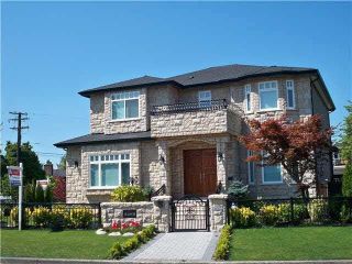 Photo 1: 2289 EDDINGTON Drive in Vancouver: Quilchena House for sale (Vancouver West)  : MLS®# R2729712