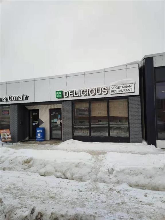 Main Photo: 1467 Pembina Highway in Winnipeg: Industrial / Commercial / Investment for sale (1J)  : MLS®# 202301437