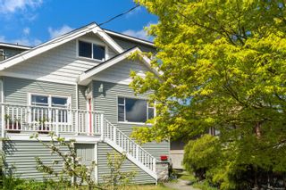Photo 5: 267 Harvey St in Nanaimo: Na University District House for sale : MLS®# 962931