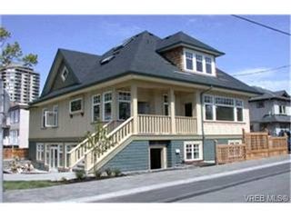 Photo 2:  in VICTORIA: Vi James Bay Row/Townhouse for sale (Victoria)  : MLS®# 395169