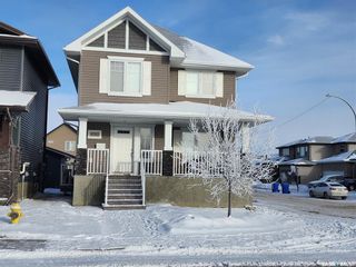 Main Photo: 8702 Hincks Lane in Regina: Edgewater Residential for sale : MLS®# SK957002