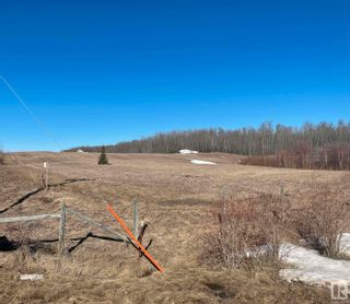 Photo 1: SH 616 RR 10: Rural Wetaskiwin County Rural Land/Vacant Lot for sale : MLS®# E4285997