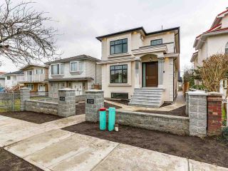 Photo 1: 4732 BRUCE Street in Vancouver: Victoria VE House for sale (Vancouver East)  : MLS®# R2141545