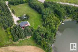 Photo 1: 53202 RGE RD 20: Rural Parkland County House for sale : MLS®# E4354753