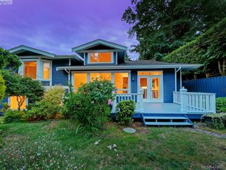 Photo 28: 1210 Lavinia Lane in VICTORIA: SE Cordova Bay House for sale (Saanich East)  : MLS®# 819540