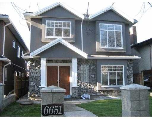 Main Photo: 6651 BROOKS Street in Vancouver: Killarney VE House for sale (Vancouver East)  : MLS®# V679195