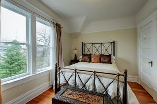 Photo 23: 646 Niagara St in Victoria: Vi James Bay House for sale : MLS®# 885967