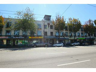 Photo 19: 215 2556 E HASTINGS Street in Vancouver: Renfrew VE Condo for sale in "L'ATELIER" (Vancouver East)  : MLS®# V1137019