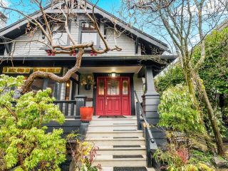 Photo 1: 1934 W 36TH Avenue in Vancouver: Quilchena House for sale (Vancouver West)  : MLS®# R2679936