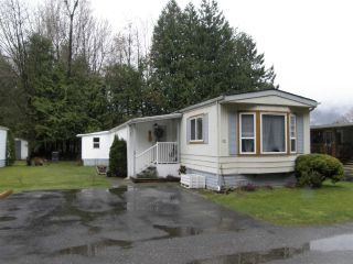 Photo 1: 12 62010 FLOOD HOPE Road in Hope: Hope Center Manufactured Home for sale : MLS®# R2556041