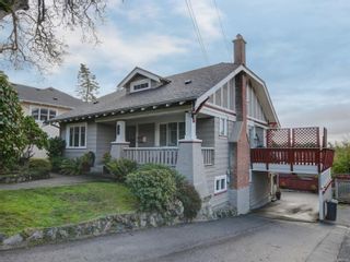 Photo 1: 1235 Montrose Ave in Victoria: Vi Hillside House for sale : MLS®# 862556