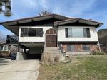 Main Photo: 475 BALSAM Avenue in Penticton: House for sale : MLS®# 10302367