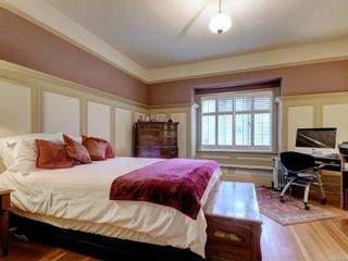 Photo 20: 228 St. Andrews St in Victoria: Vi James Bay House for sale : MLS®# 892035