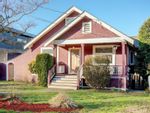 Main Photo: 1564 Monterey Ave in Oak Bay: OB North Oak Bay House for sale : MLS®# 961616