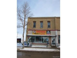 Photo 1: 427 Main Street in MANITOU: Manitoba Other Industrial / Commercial / Investment for sale : MLS®# 1504653