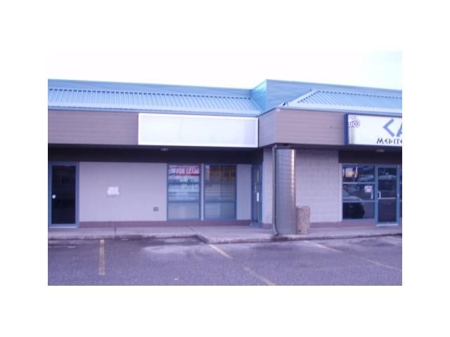 Main Photo: 5083 DOMANO BV in PRINCE GEORGE: Lower College Commercial for lease (PG City South (Zone 74))  : MLS®# N4504932
