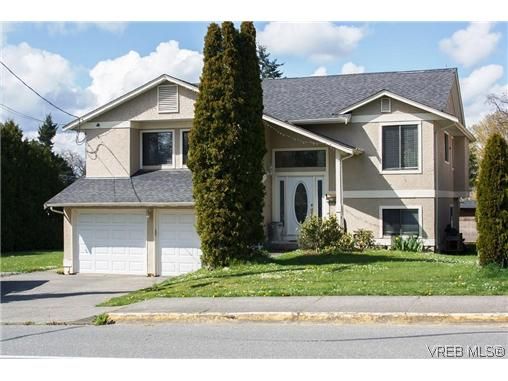 Main Photo: 804 Beckwith Ave in VICTORIA: SE Lake Hill House for sale (Saanich East)  : MLS®# 637085
