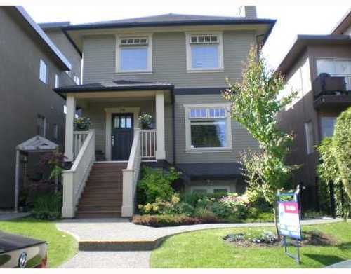 Main Photo: 72 East 15TH Ave in Vancouver East: Mount Pleasant VE Home for sale ()  : MLS®# V769536
