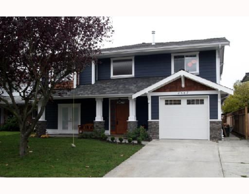 Main Photo: 4667 CANNERY Place in Ladner: Ladner Elementary House for sale in "LADNER ELEMENTARY" : MLS®# V742104