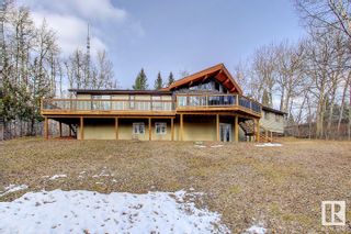Photo 1: 31 54029 RGE RD 275: Rural Parkland County House for sale : MLS®# E4287573